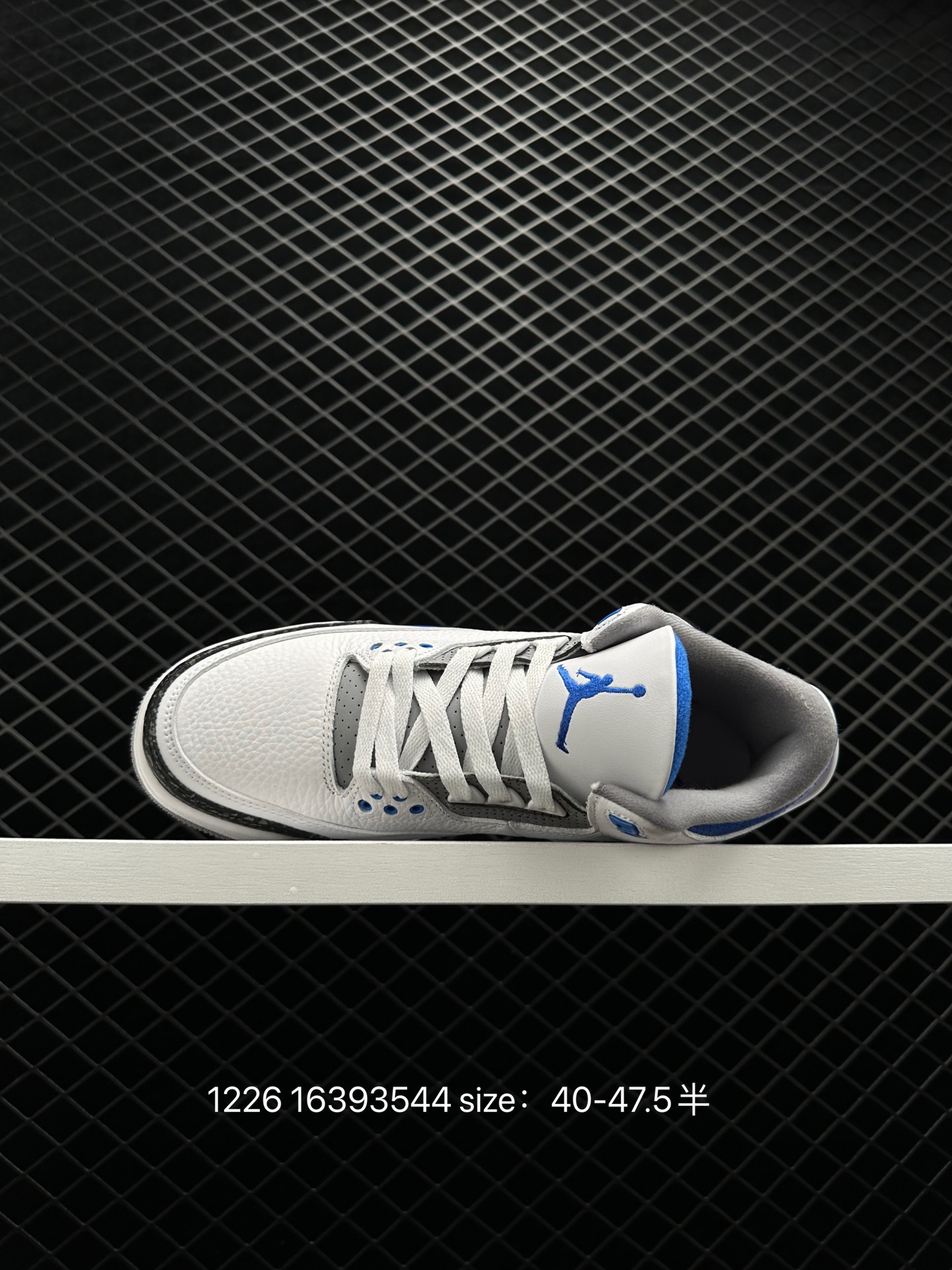 A Ma Maniere x Air Jordan 3 